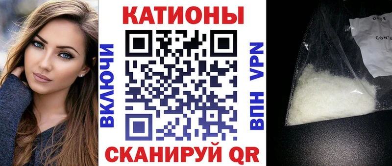 Наркошоп купить LSD-25  Меф мяу мяу  Cocaine  Гашиш  Бошки Шишки  Альфа ПВП  Хвалынск