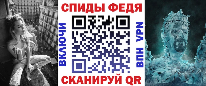 АМФ 98%  Купить закладки  Хвалынск 