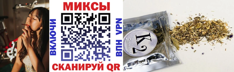 Бутират жидкий экстази  Купить  Хвалынск 