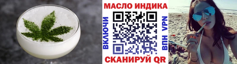 Cannafood конопля  Купить закладки  Хвалынск 
