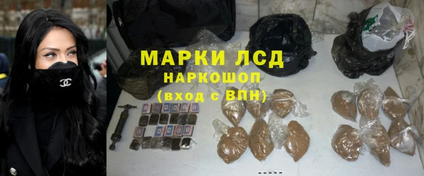 первитин Козловка