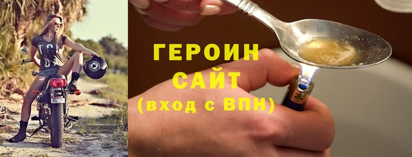 метадон Кодинск