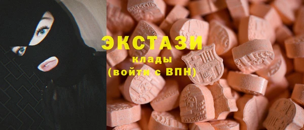 первитин Козловка
