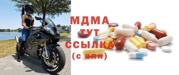 метадон Кодинск