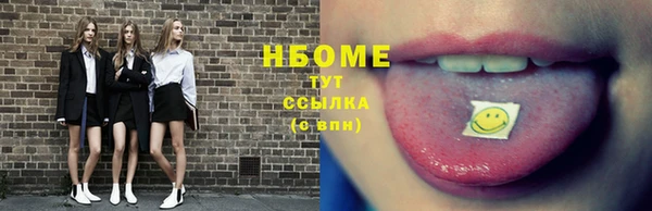 метадон Кодинск