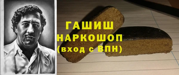 метадон Кодинск