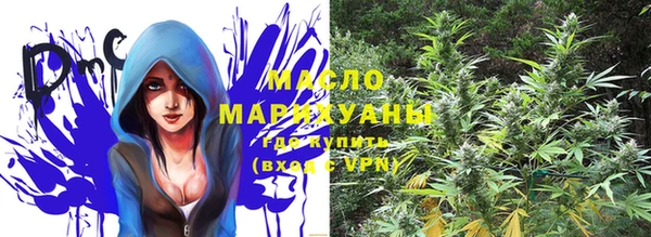 метадон Кодинск