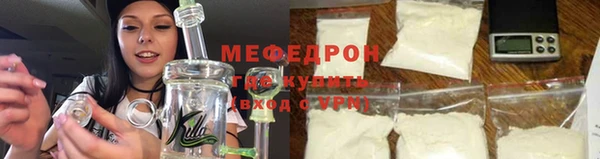 метадон Кодинск