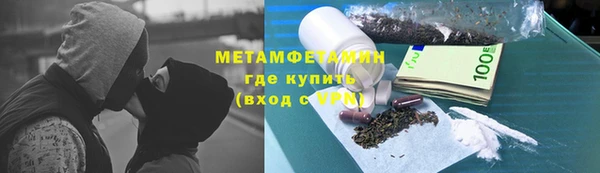 метадон Кодинск