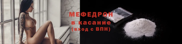 молекула духа Козельск