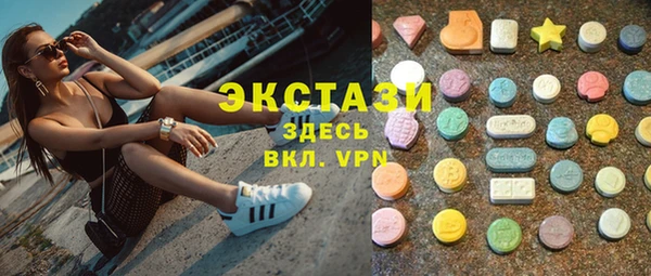 метадон Кодинск