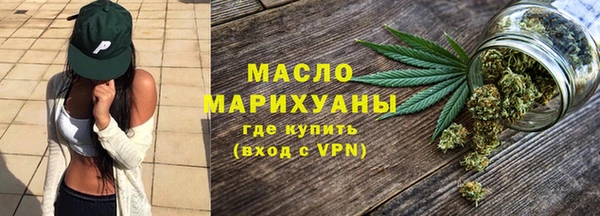 первитин Козловка