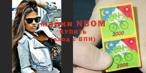 метадон Кодинск