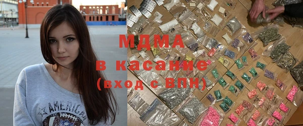 метадон Кодинск