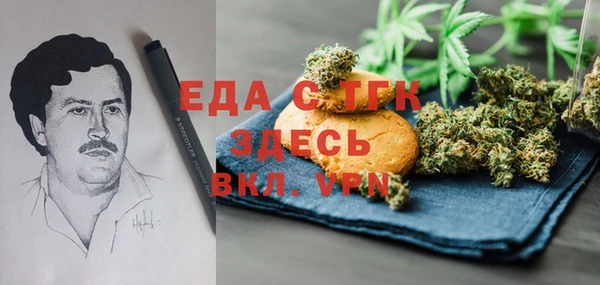 метадон Кодинск